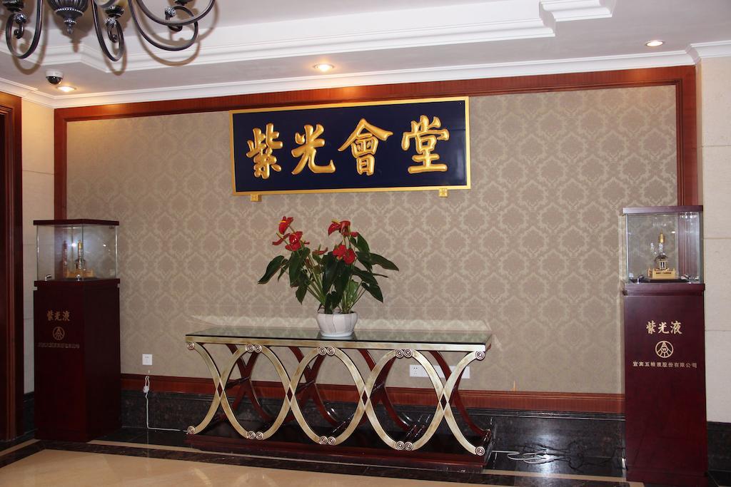 تشنجدو Sichuan Hotel المظهر الخارجي الصورة